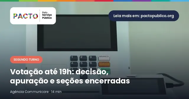 Urna eletrônica brasileira